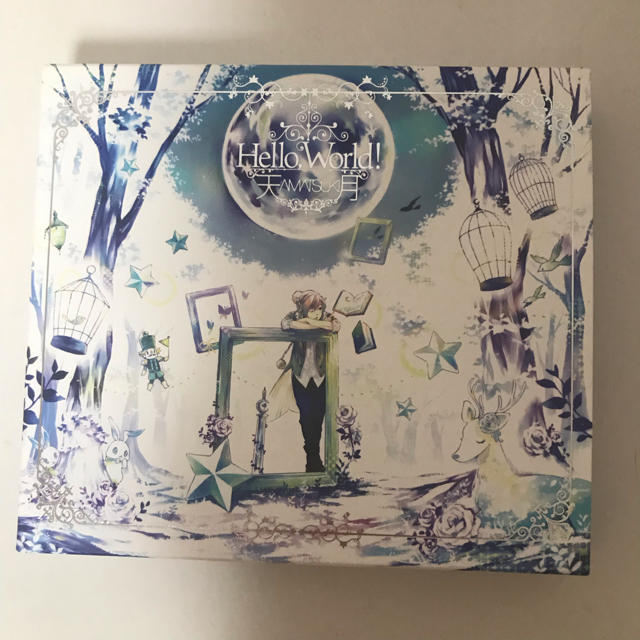  天月 Hello,World!(初回限定盤)(DVD付) エンタメ/ホビーのCD(ボーカロイド)の商品写真