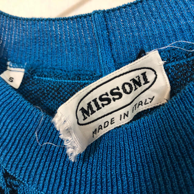 MISSONI(ミッソーニ)のミッソーニのサマーセーター レディースのトップス(ニット/セーター)の商品写真