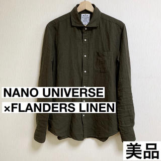 ナノユニバース(nano・universe)の【美品】NANO UNIVERSE 長袖 麻混 シャツ L カーキブラウン (シャツ)