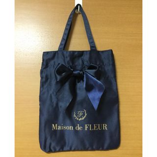 メゾンドフルール(Maison de FLEUR)のメゾンドフルール  手提げバッグ(トートバッグ)