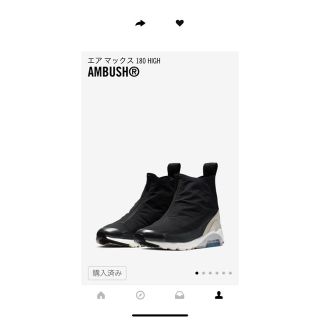 アンブッシュ(AMBUSH)のNIKE AIR MAX 180 HIGH AMBUSH 27.0(スニーカー)