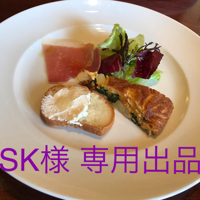 SK様 その他のその他(その他)の商品写真