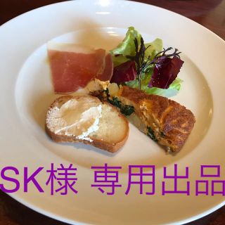 SK様(その他)