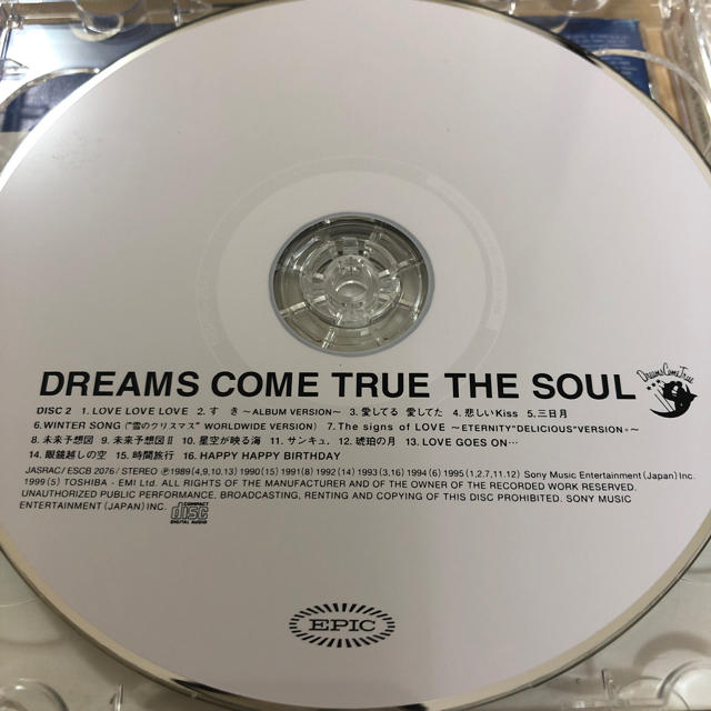 GREATEST HITS THE SOUL /DREAMS COME TRUE エンタメ/ホビーのCD(ポップス/ロック(邦楽))の商品写真