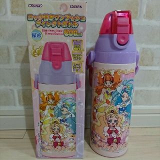 おまけ付 プリキュア 新品 ロック付 ワンプッシュ ダイレクトボトル 600ml(水筒)