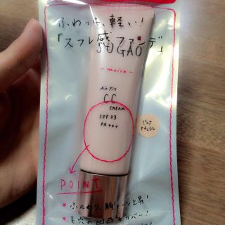 ✩sugao 新品✩(ファンデーション)