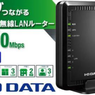 アイオーデータ(IODATA)のWN-G300R3(PC周辺機器)