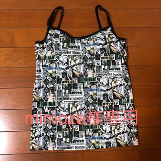 ヒステリックグラマー(HYSTERIC GLAMOUR)の《mimoza様専用》ヒステリックグラマー  キャミ＋Tシャツ(キャミソール)