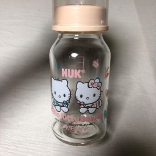 サンリオ(サンリオ)のNUK キティーの哺乳瓶(哺乳ビン)