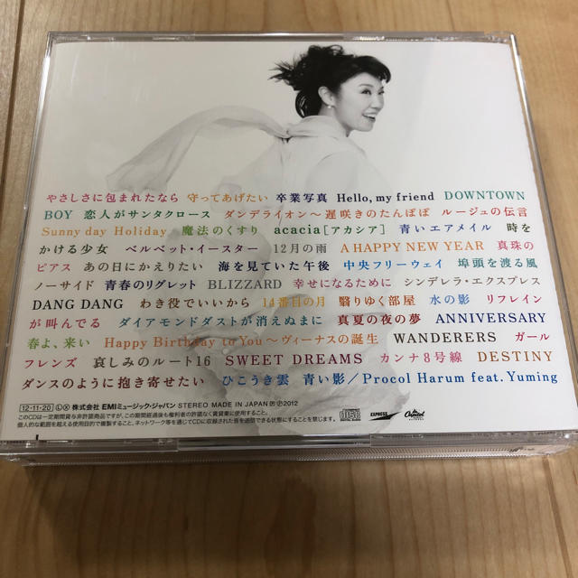 日本の恋と,ユーミンと。 エンタメ/ホビーのCD(ポップス/ロック(邦楽))の商品写真