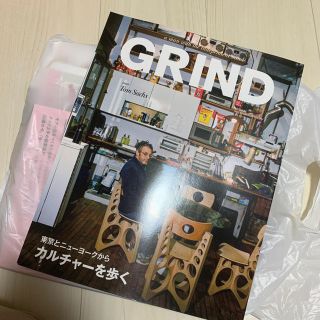 グラインド(GRIND)のGRIND 2019 May vol.92(ファッション)