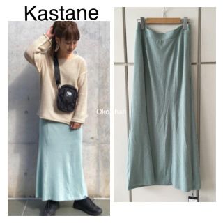 カスタネ(Kastane)のKASUMIさん専用！カットソーロングスカート ミントグリーン(ロングスカート)