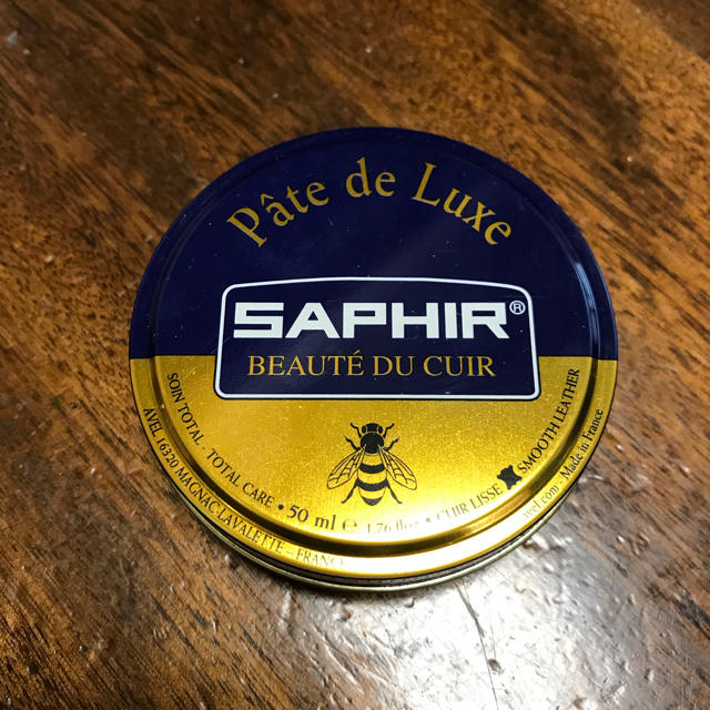 Saphir(サフィール)のSAPHIR サフィール 革靴用 ワックス ミディアムブラウン メンズの靴/シューズ(その他)の商品写真