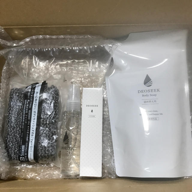 デオシーク  4点セット 届いたばかり！！！