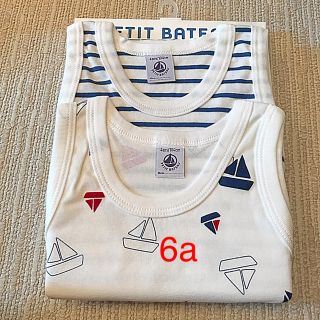 プチバトー(PETIT BATEAU)のプチバトー 19SS タンクトップ2枚組 6a(下着)