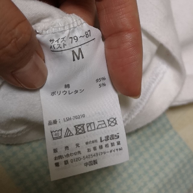 しまむら(シマムラ)のしまむら✳無地Tシャツ 白＆黒 レディースのトップス(Tシャツ(半袖/袖なし))の商品写真