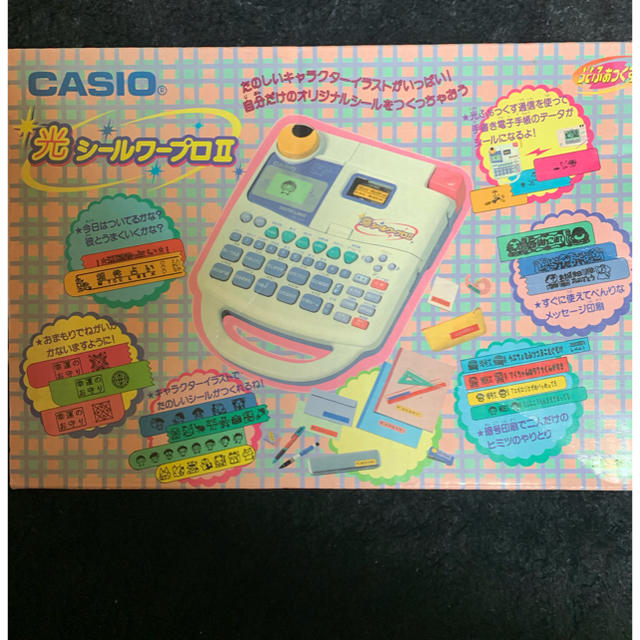 CASIO(カシオ)の☆CASIO☆ NAME LAND カードリッチ 18mm  ✨6本set✨ インテリア/住まい/日用品の文房具(テープ/マスキングテープ)の商品写真