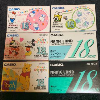 カシオ(CASIO)の☆CASIO☆ NAME LAND カードリッチ 18mm  ✨6本set✨(テープ/マスキングテープ)