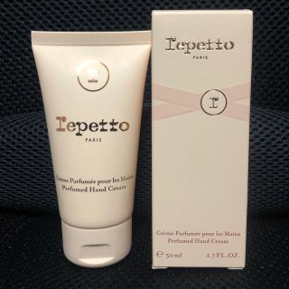 レペット(repetto)のレペット パヒュームド ハンドクリーム 50ml(ハンドクリーム)