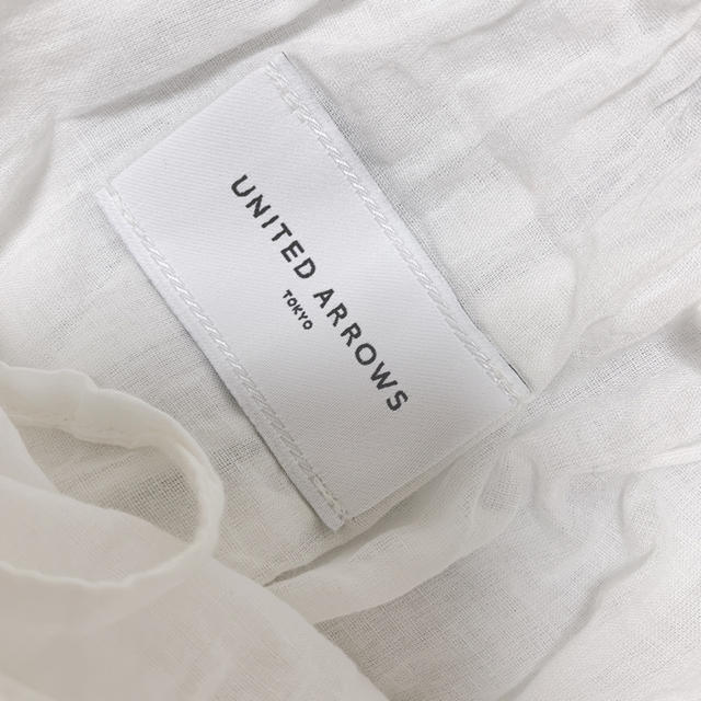 UNITED ARROWS(ユナイテッドアローズ)のaya様専用 レディースのスカート(ロングスカート)の商品写真