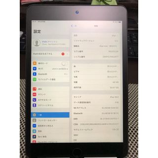 アップル(Apple)のiPad mini(第5世代)64GB セルラーモデル simフリー(タブレット)