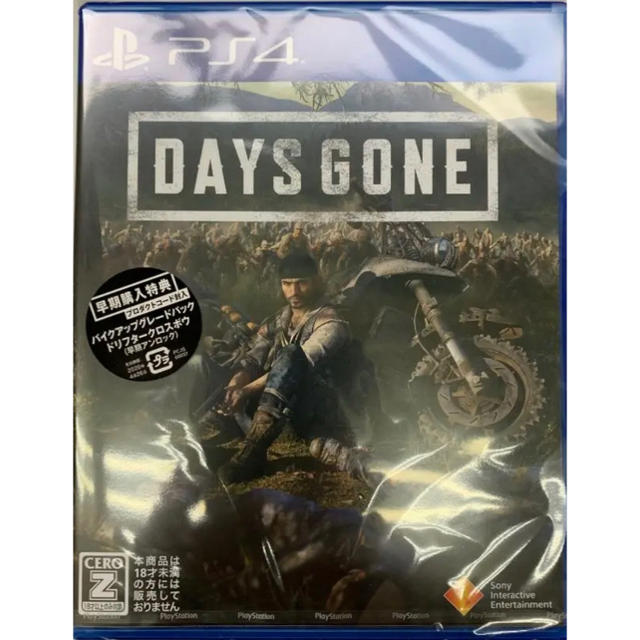 新品 PS4 Days Gone デイズゴーン 早期購入特典付き