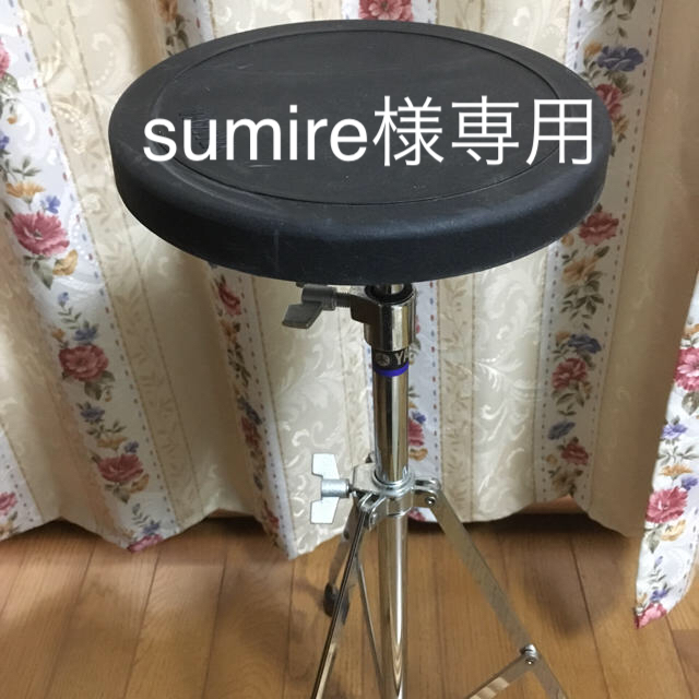 ヤマハ(ヤマハ)のYAMAHA トレーニングパッド 楽器のドラム(その他)の商品写真