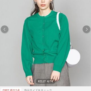 ビューティアンドユースユナイテッドアローズ(BEAUTY&YOUTH UNITED ARROWS)の16Gクルーネックカーディガン(カーディガン)