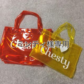 チェスティ(Chesty)のイエロー ミンティ様 取引中(トートバッグ)