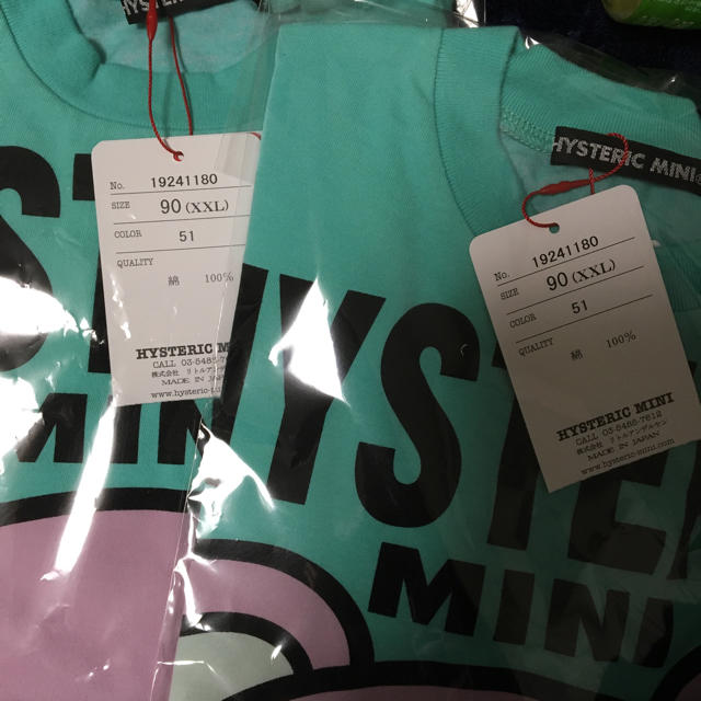 HYSTERIC MINI(ヒステリックミニ)の専用 キッズ/ベビー/マタニティのキッズ服女の子用(90cm~)(Tシャツ/カットソー)の商品写真