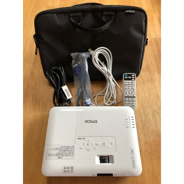 EPSON エプソン プロジェクター EB-1780W-