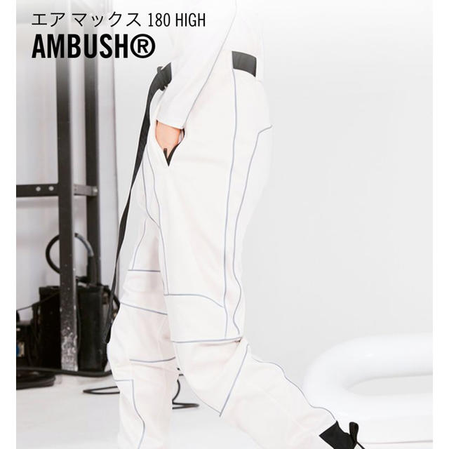 AMBUSH(アンブッシュ)のNike Air Max 180 High Ambush White メンズの靴/シューズ(スニーカー)の商品写真