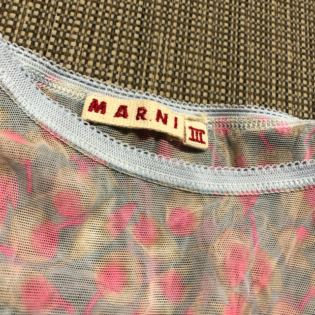 Marni(マルニ)のマルニ MARNI キャミソール イタリア レディースのトップス(キャミソール)の商品写真