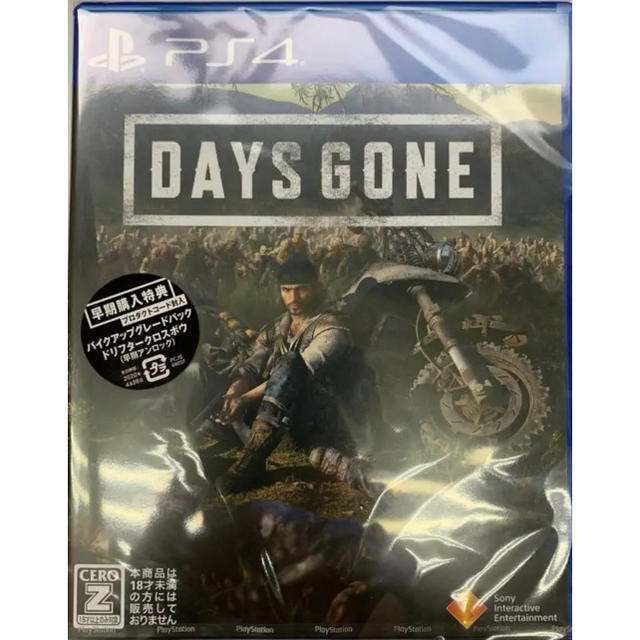 新品 PS4 Days Gone ( デイズゴーン ) 早期特典付き