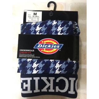 ディッキーズ(Dickies)のDickies 前閉じボクサーパンツ Mサイズ(ボクサーパンツ)