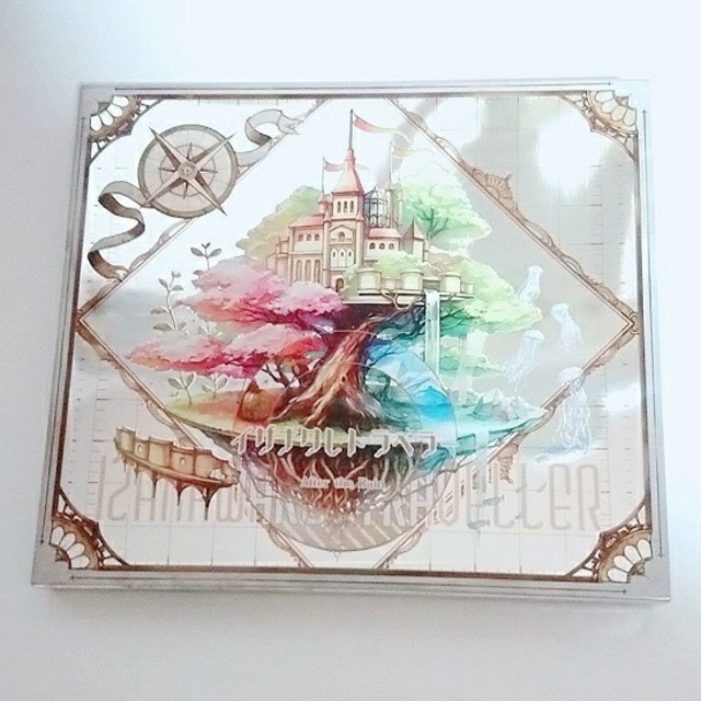 イザナワレトラベラー/After　the　Rain エンタメ/ホビーのCD(その他)の商品写真