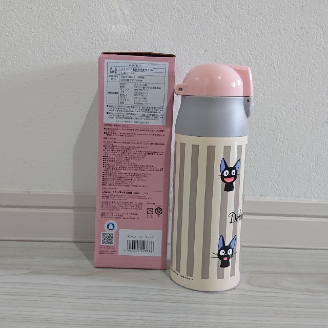 ジブリ(ジブリ)の一点のみ❗魔女の宅急便 新品 超軽量 ロック付ワンプッシュマグボトル 360ml キッズ/ベビー/マタニティの授乳/お食事用品(水筒)の商品写真