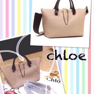 クロエ(Chloe)のみんと様専用♡(ハンドバッグ)