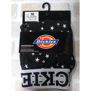 ディッキーズ(Dickies)のDickies 前閉じボクサーパンツMサイズ(ボクサーパンツ)