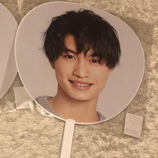 ジャニーズジュニア(ジャニーズJr.)の那須雄登 公式うちわ(アイドルグッズ)