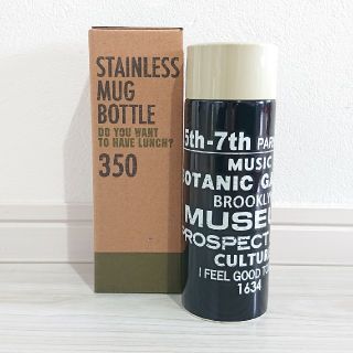 ブルックリン 新品 超軽量 ステンレスマグボトル すいとう 350ml(水筒)