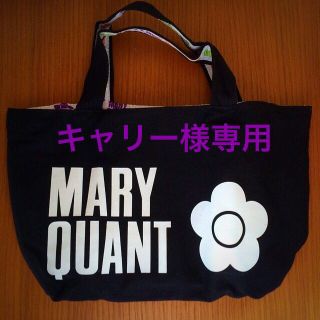 マリークワント(MARY QUANT)のMARY QUANT リバーシブルトート(ハンドバッグ)