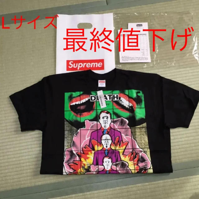 Supreme(シュプリーム)のsupreme Tシャツ メンズのトップス(Tシャツ/カットソー(半袖/袖なし))の商品写真