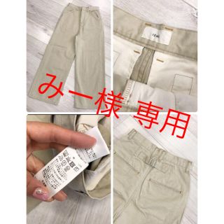 イエナ(IENA)のIENA チノパンツ spickandspan ships アーバンリサーチ(チノパン)