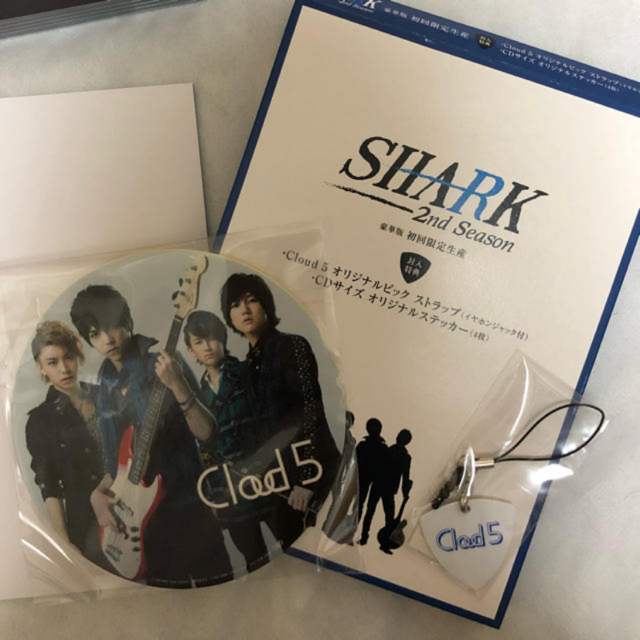 SHARK2 初回限定豪華版