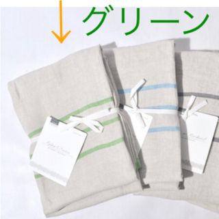 クリッパン(KLIPPAN)のカラカラ様専用(毛布)