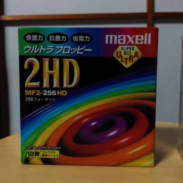 maxell(マクセル)のフロッピーディスク スマホ/家電/カメラのPC/タブレット(PC周辺機器)の商品写真