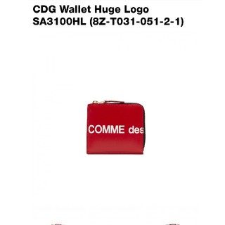 コムデギャルソン(COMME des GARCONS)のCDG コムデギャルソン Huge Logo wallet(コインケース/小銭入れ)