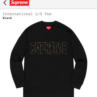 Supreme International L/S Tee 希少XL ブラック