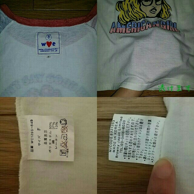 wc(ダブルシー)の[W♡C]　アメリカンガールTシャツ レディースのトップス(Tシャツ(半袖/袖なし))の商品写真